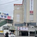 구포설렁탕 이미지