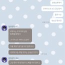 노랑통닭도산점 | 오랫동안 영원에 가깝게