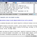 뉴스광고