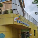 한별초등학교(병설) 이미지