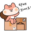 소소한코스메틱 이미지