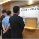 바램장례의전