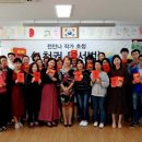 평일초등학교 이미지