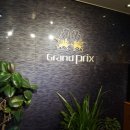 그랑프리모텔 이미지