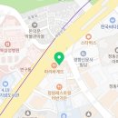 정동길권약국 이미지