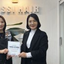 닛시헤어 이미지