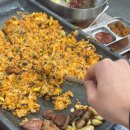 제주생고기 이미지