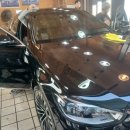 한진손세차 이미지