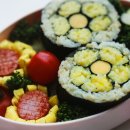 소풍김밥 이미지