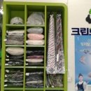 크린토피아경산조영 이미지