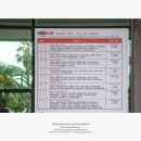 버스정류장 05-182 이미지