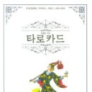 광일문화사 이미지