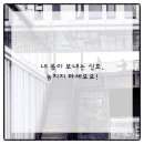 도외과의원 이미지