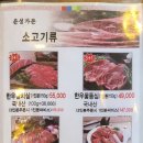 은성가든 이미지