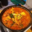 도시전집