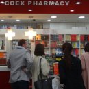 유동약국 이미지