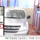 크린피아 이미지