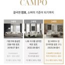 꼬꼬마옷장 | 입주 가구 고민 까사미아 vs 리바트 vs 일룸:결국 까사미아 선택