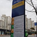 남구문예회관 공연장 | [남구문화예술회관]남구 봉선동 문화예술회관에서 공부하기/일반열람실이용