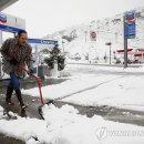 디에스주유소 연합뉴스