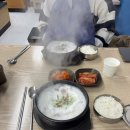 정부세종청사 국세청점