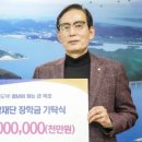목포석유 - 2910 | 목포석유