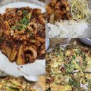 착한낙지목동점 이미지