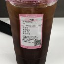 효자 생태 찌개 | [2025.09.30] 칸쵸에서 서진을 찾아줘