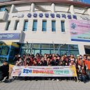 용흥동행정복지센터 이미지