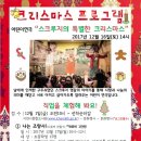 ICHEON193 이미지