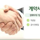 세븐베이세차장 이미지