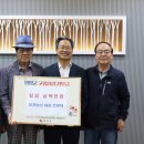영양농산