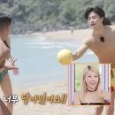 에덴휘트니스 이미지