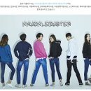 너클더스터 (Knuckleduster)