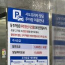 효자3동 효자3 경로당 | 세븐데이즈 슈가왁싱 전주효자점_겨드랑이 왁싱 후기