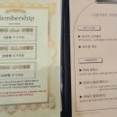아이퀸에스테틱 네이버블로그