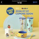 빽다방충주