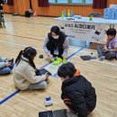 김천초등학교 이미지