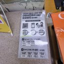 연서우체국 이미지