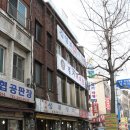 성환상회 이미지