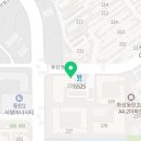 빵드씨엘(Pain de Ciel) 이미지