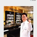 트렌디카 안경원 이미지