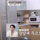 수현세탁소 이미지