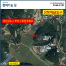 네모4 태양광발전소 이미지