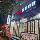 역삼1-105 이미지