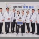 포낙보청기수지센터