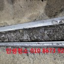 고덕물류 - 전주시 덕진구 온고을로 534 | 고덕물류