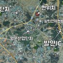 청명공인중개사사무소 이미지