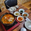 홍능횟집 이미지