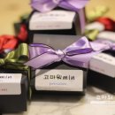 고마워 MIN 이미지